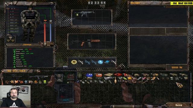 S.T.A.L.K.E.R. - АльтернативА 1.3.2 ч.6 Что за железной дверью? По следам Экстремала. смотреть онлайн