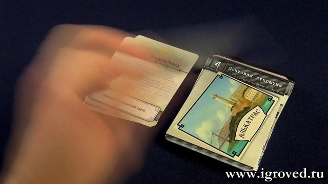 КвестМастер: Побег из Алькатраса. Обзор настольной игры от Игроведа смотреть онлайн