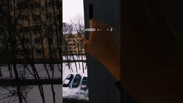 Балкон в хрущевке своими руками! #стройка #ремонт #сделайсам #окна #мастер #мебель #отделка #работа смотреть онлайн