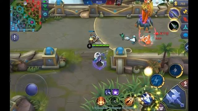 Игры и Смех