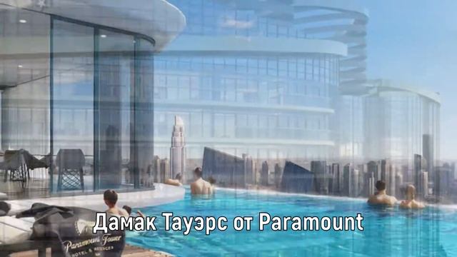 Недвижимость за рубежом! Квартиры, студии, виллы, таунхаусы в Объединённых Арабских Эмиратах смотреть онлайн