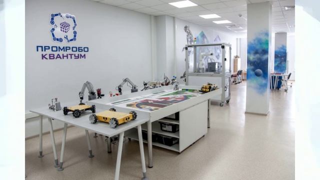 РМЦ-Дополнительное образование в Саратовской области смотреть онлайн