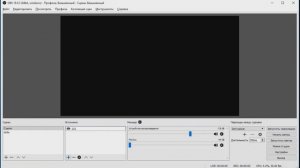 Настройка obs для стримов(Настройка доната,чата,оповещения о подписки YouTube/Twitch)