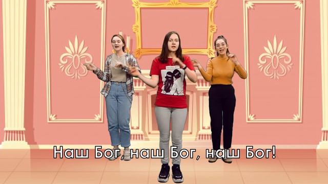 Kid's Sunday | Кто зажигает солнце по утрам смотреть онлайн