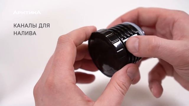Термос «Арктика» серия 106Р «УАЗИК» смотреть онлайн