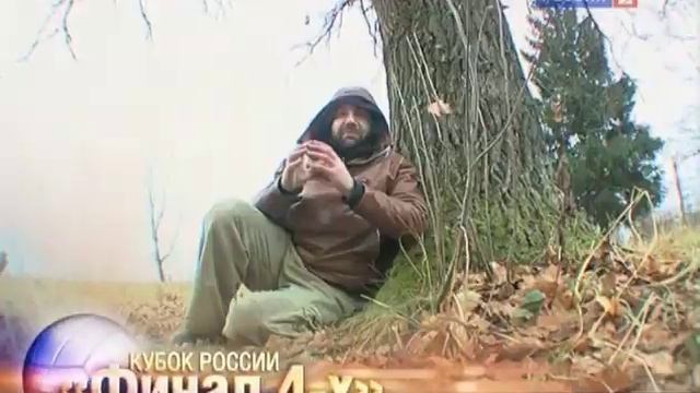 Рейтинг Баженова самые опасные животные России часть 8 смотреть онлайн