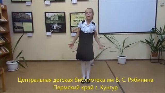 Страна читающая — Елена Кудрявцева читает произведение «Узник» А. С. Пушкина смотреть онлайн