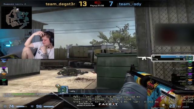 S1MPLE ЖЕСТКО УНИЗИЛ СМУЮ НА СТРИМЕ! СИМПЛ НАКАЗАЛ SMOOYA ЗА ДЕРЗОСТЬ! TOXIC S1MPLE ИГРАЕТ FPL