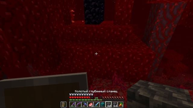 Выживание В Майнкрафт#8/ Майнкрафт Выживание/Minecraft смотреть онлайн