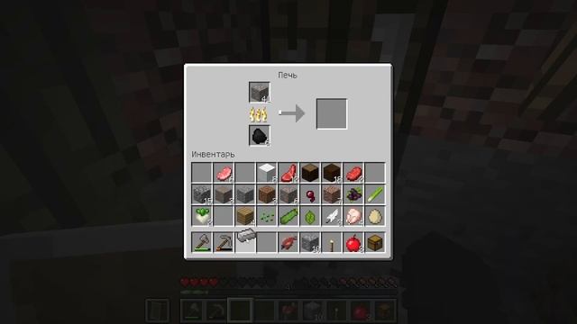 прохождение майнкравта с модами смотреть онлайн