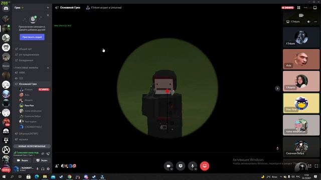 ГЕЙСТВО ИЛИ МУЖСКАЯ ДРУЖБА?😱😱😱 смотреть онлайн