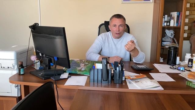 Что такое 3Д комплекс? Отвечает Каслов Вадим Александрович смотреть онлайн