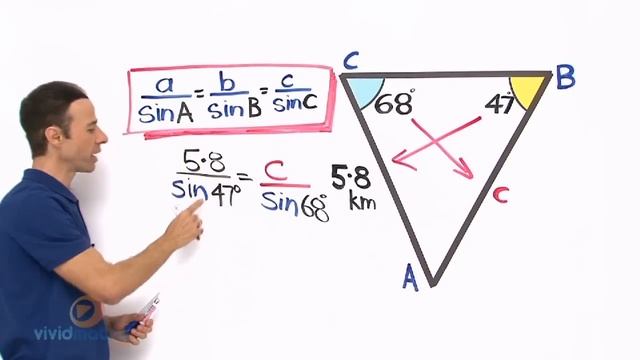Sine Rule - Finding a Length - VividMath.com смотреть онлайн
