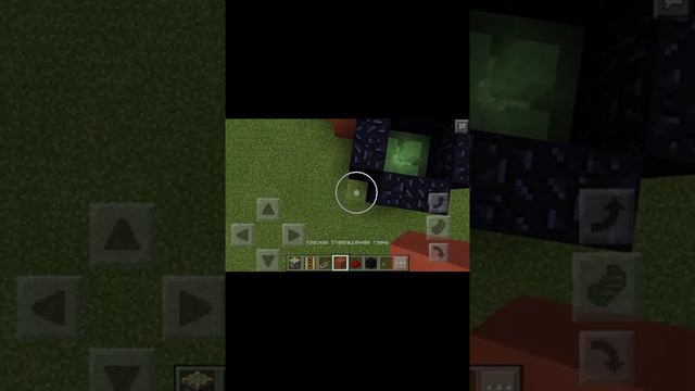 Скрытая конюшня minecraft PE0.15.4 смотреть онлайн