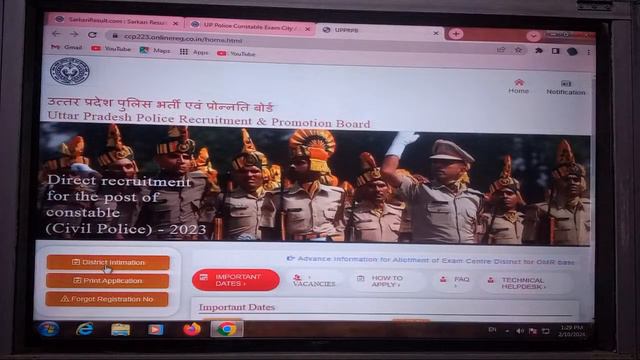 How To Download up police admit card смотреть онлайн