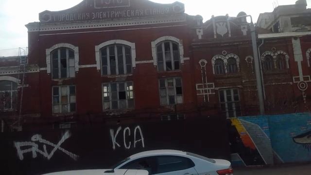 Астрахань Красная Набережная 34,36 Дом Шлейна и Городская электрическая станция смотреть онлайн
