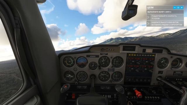 Microsoft Flight Simulator 2020 - Навигация при ПВП смотреть онлайн