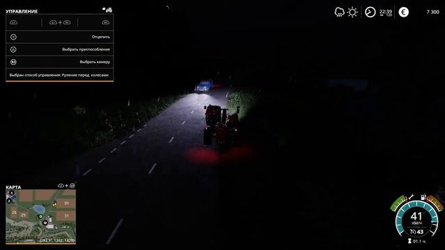 Фс 19. Фермер на фарме.Гайд с чего начать. Стартап на траве!