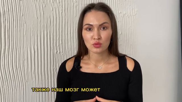 Что такое счастье и как оно связанно с балансом?