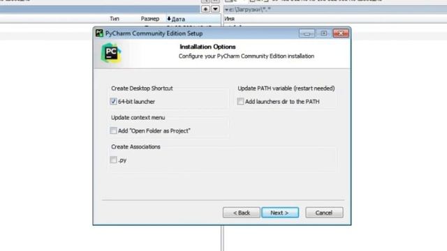 Установка программ для программирования на Python I Урок 1 смотреть онлайн