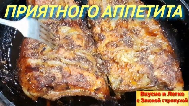 СуперВкусные Мясные блюда на Новогодний стол 2022!4 рецепта мясных рёбрышек! смотреть онлайн