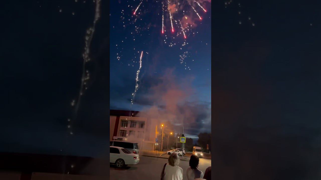 Фейерверк смотреть онлайн