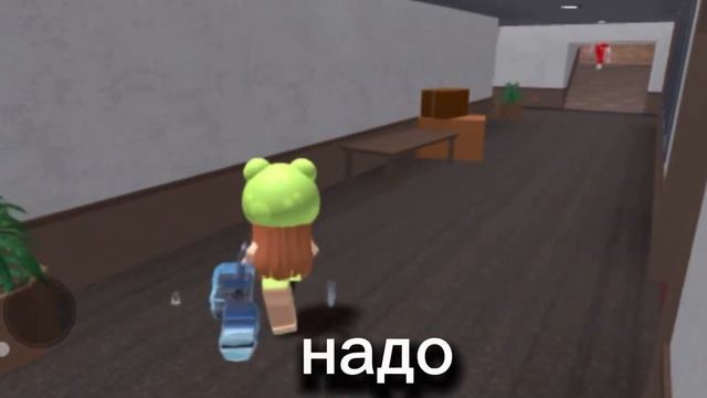 Как научится легко монтировать видео🌷💕/mm2/ смотреть онлайн