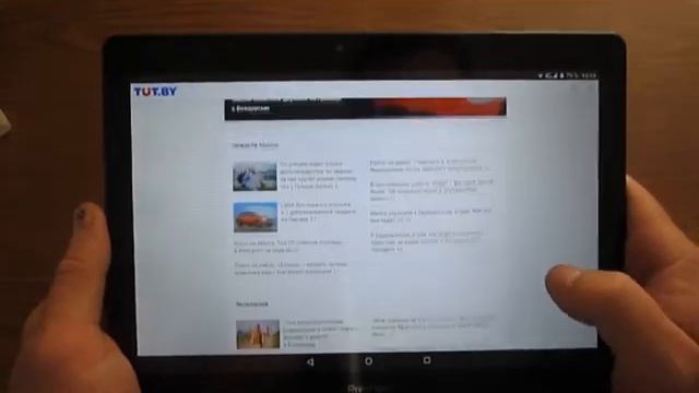 Распаковка - Планшет Prestigio Grace 3101 4G смотреть онлайн