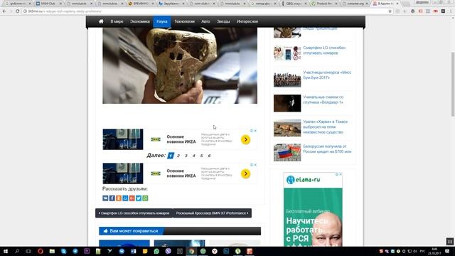 Почему нужно регулярно чистить площадки в КМС смотреть онлайн