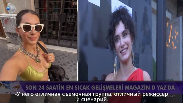 hande doğandemir | yeni proje röportaj (русскими субтитрами) #handedoğandemir #yarenleylek смотреть онлайн
