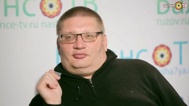 Релаксация и медитация, в чем разница? смотреть онлайн