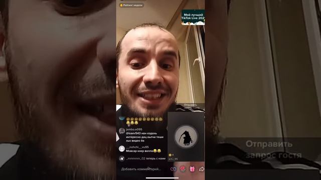мовсар эскерханов?? смотреть онлайн