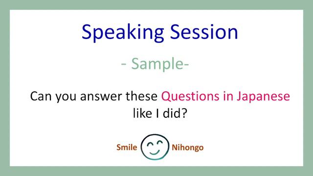 Learn to Speak Japanese Language - Practice Session 1 смотреть онлайн