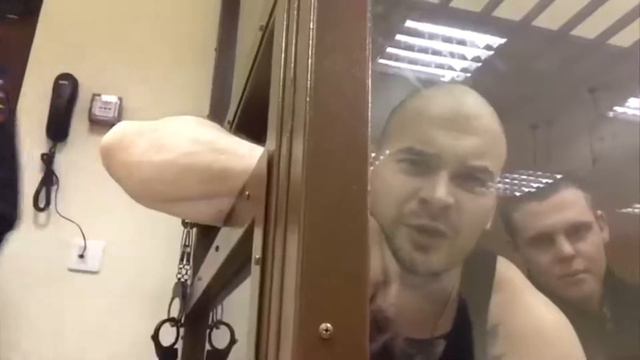 тесак на суде