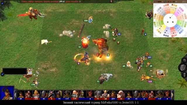 Зимний тактический турнир VS Jester101 (2) смотреть онлайн