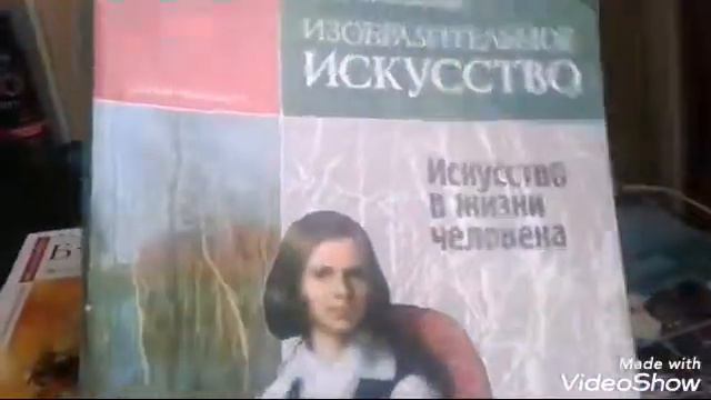Портфель заброшен! Старые новые учебники. смотреть онлайн