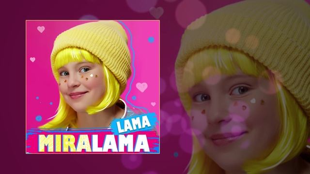 Miralama - Lama (Официальная премьера трека)