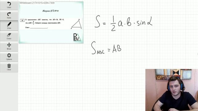 Задание 15 (В1) ОГЭ по математике ▶ №10 (Минутка ОГЭ) смотреть онлайн
