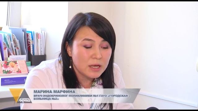 НЕСЛАДКАЯ БОЛЕЗНЬ смотреть онлайн