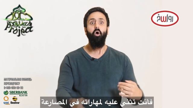 Что такое ПОКЛОНЕНИЕ - Хамза Тзортиз Тзортзис смотреть онлайн