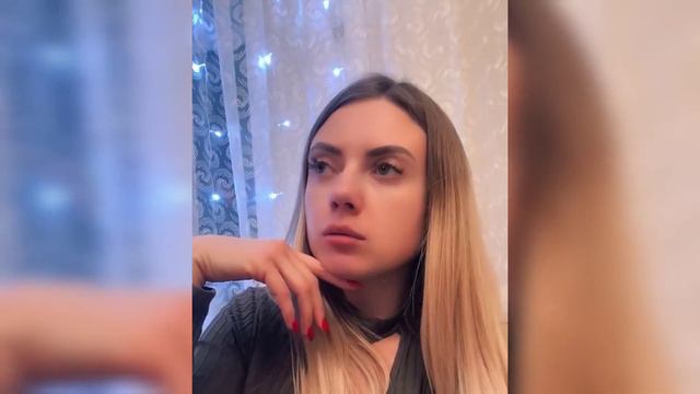Я идеальная женщина смотреть онлайн