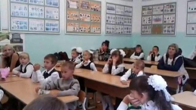 Классный час 1 сентября. ВТОРОЙ КЛАСС смотреть онлайн