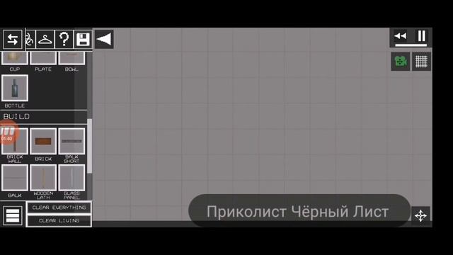 ШОК!! Рассказываю как я Сделал стеклянный разрушающийся автомобиль в игре (Melon playground) смотреть онлайн