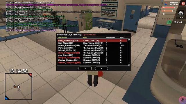 15.08.2020 - Отчет о трате денежных средств организации смотреть онлайн