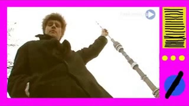 Останкинская башня смотреть онлайн