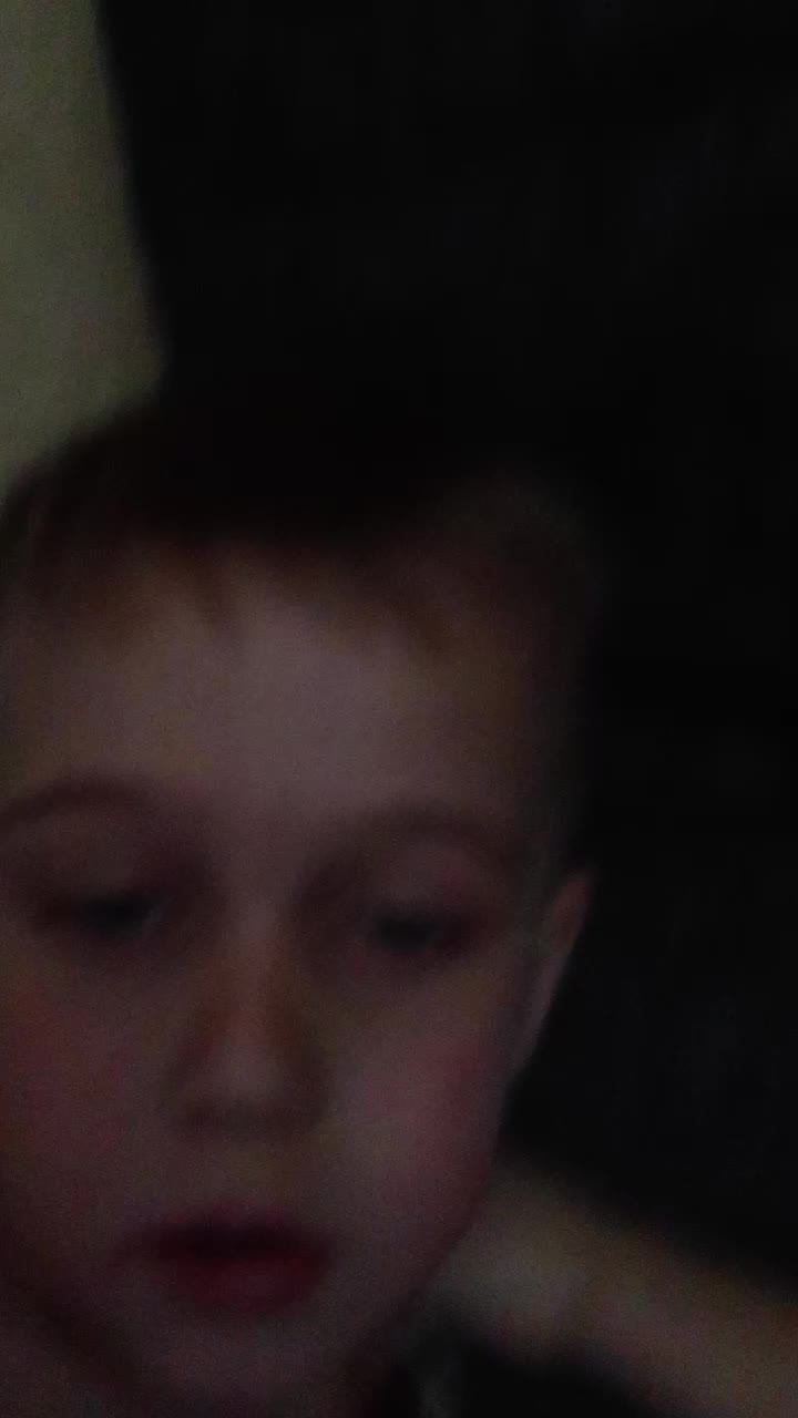 заходи стрим