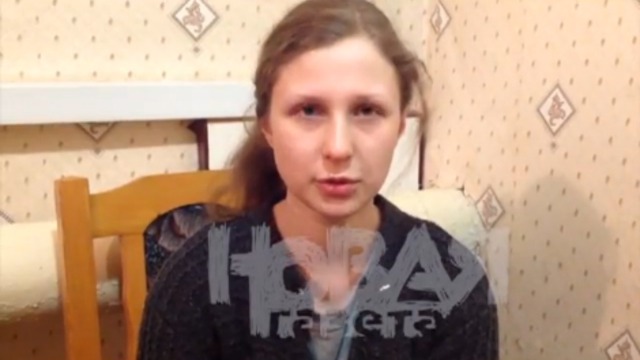 Интервью с Марией Алехиной смотреть онлайн