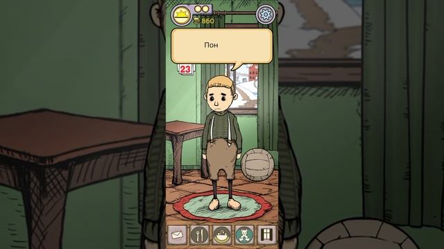 Прохождение MyChildLebensborn #8 Рождество ! Конец 3 главы смотреть онлайн