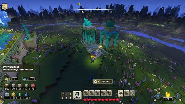 Штурмуем обороны ➤ Minecraft Legends ◉ Прохождение #5 | Без комментариев | PC смотреть онлайн