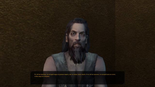 Vampire: The Masquerade — Bloodlines 4K (1 запись) Пролог смотреть онлайн